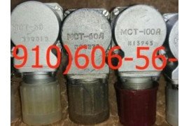 Продам ЭЦН11А2, МСТ-25А, ФН144-22, НШ-40, МСТ-12АС